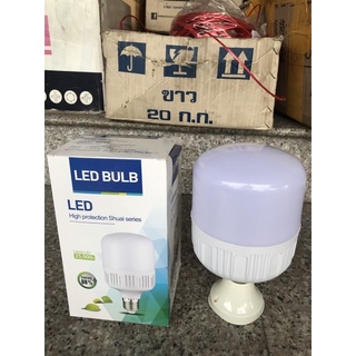 หลอดบับ LED 50Wแสงขาว ขั้วE27 สิ้นค้ามีประกันค่ะประกัน