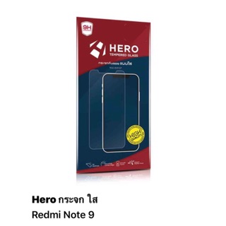 ฟิล์ม Redmi Note9 กระจกใสไม่เต็มจอ Hero (Focus จำหน่าย)