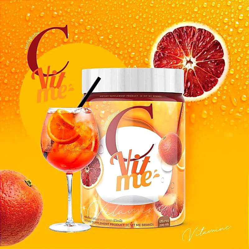 ภาพสินค้าส่งไว New C Vit Me นิวซีวิตมี วิตามินซีส้มเลือด VitaminC 200,000mg. นิวซีวิตมี วิตามินซีถังบูสผิวใสx3 จากร้าน grithpathsorn บน Shopee ภาพที่ 1