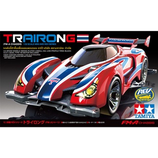 รถราง พลาสติก ประกอบ TAMIYA MINI 4WD TRIRONG ผลิตเพื่อฉลองครบรอบ 25 ปี ทามิยาประเทศไทย