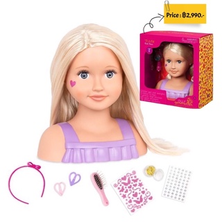 Our Generation Trista with Accessories Styling Head Doll White-Blonde Hair