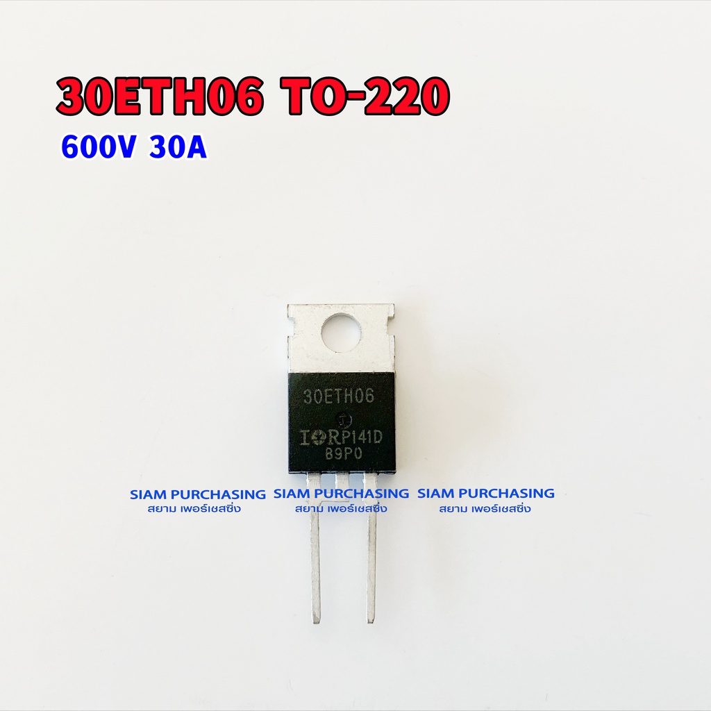 30ETH06 600V 30A TRANSISTOR ทรานซิสเตอร์ | Shopee Thailand