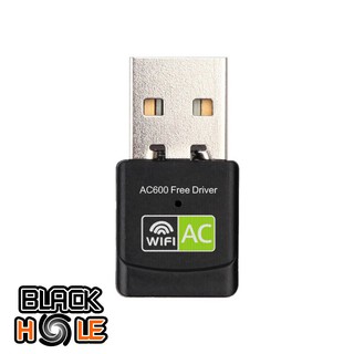 ภาพขนาดย่อของภาพหน้าปกสินค้า(5.0G-เขียว) (รับประกัน30วัน)รุ่นใหม่ USB WIFI 2.4GHz+5GHz ไดร์เวอร์ในตัว ไม่ต้องใช้แผ่น จากร้าน r_tee_it บน Shopee