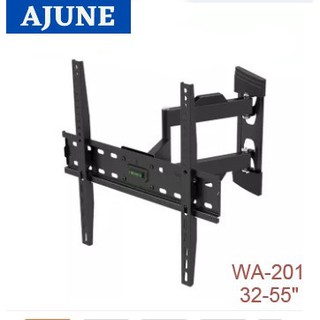 สินค้า AJUNEขาแขวนทีวี ขนาด 32-55 นิ้ว รุ่น WA-201 (ติดผนัง, ปรับยืด-หดได้, ปรับก้มได้) มีสินค้าพร้อมส่ง