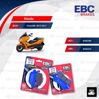 EBC ชุดผ้าเบรกหน้า-หลัง รุ่น Carbon Scooter ใช้สำหรับรถ Honda รุ่น Forza300 2013-2017 [ SFAC388-SFAC415 ]