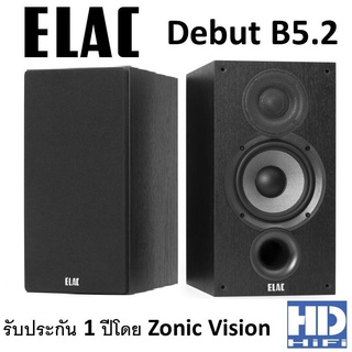 ภาพขนาดย่อของภาพหน้าปกสินค้าELAC Speaker รุ่น Debut B5.2 Black จากร้าน hdhifi บน Shopee