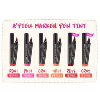 พร้อมส่ง apieu marker pen tint RD002