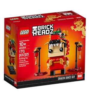 Lego brickheadz 40354 พร้อมส่ง~