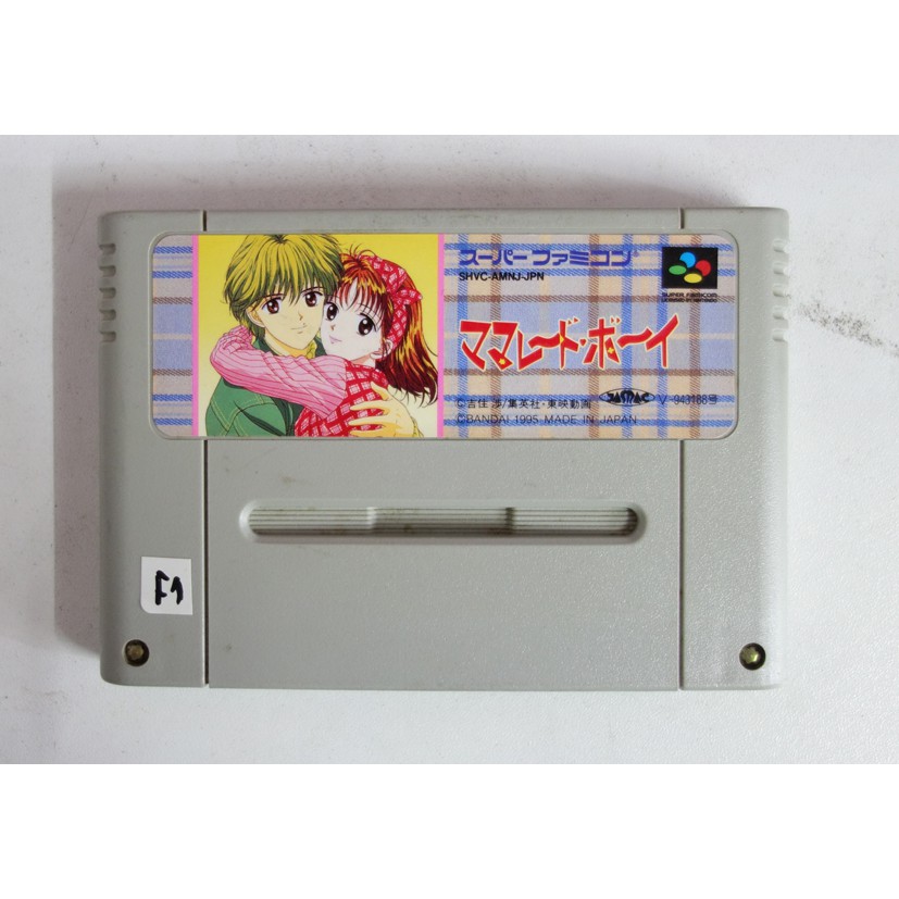 ขายตลับเกมส์-super-famicom-เกมส์ตามปก-ของแท้ภาษาญี่ปุ่น-สินค้าใช้งานมาแล้ว-ราคาตลับละ-100-บาท