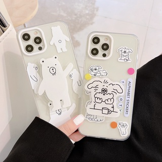 เคส สำหรับ ไอโฟน เคสซิลิโคน 13 promax case เคสนิ่ม เนื้อซิลิโคน สำหรับ iPhone 12 ไอริงหมากาแฟ TPU-C237 ไอริงหมีขาวชูมื