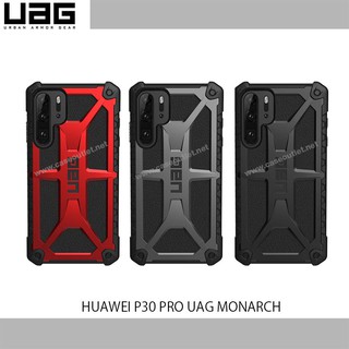 เคส Huawei P30pro P30 pro UAG Monarch กันกระแทก