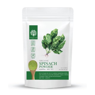 ภาพหน้าปกสินค้าผงผักโขม สายตา ขับถ่าย Spinach Powder ผง Superfood ยี่ห้อ Feaga Life 200 กรัม ที่เกี่ยวข้อง