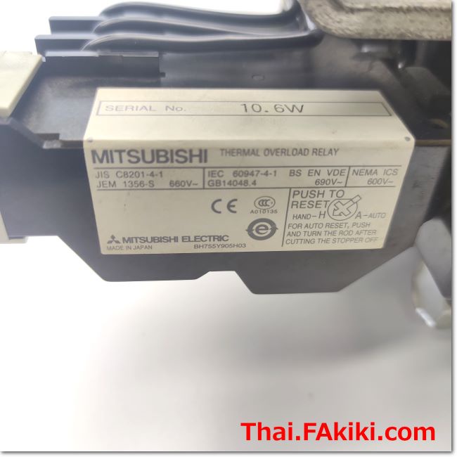 พร้อมส่ง-d-used-th-n220kp-thermal-relay-เทอร์มอลรีเลย์-สเปค-170-210a-mitsubishi-66-000-077