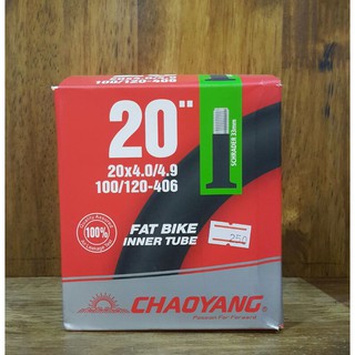 ยางในจักรยาน FAT BIKE  ล้อ 20  #CHAOYANG  20x4.0/4.9 (100/120-406) 👍