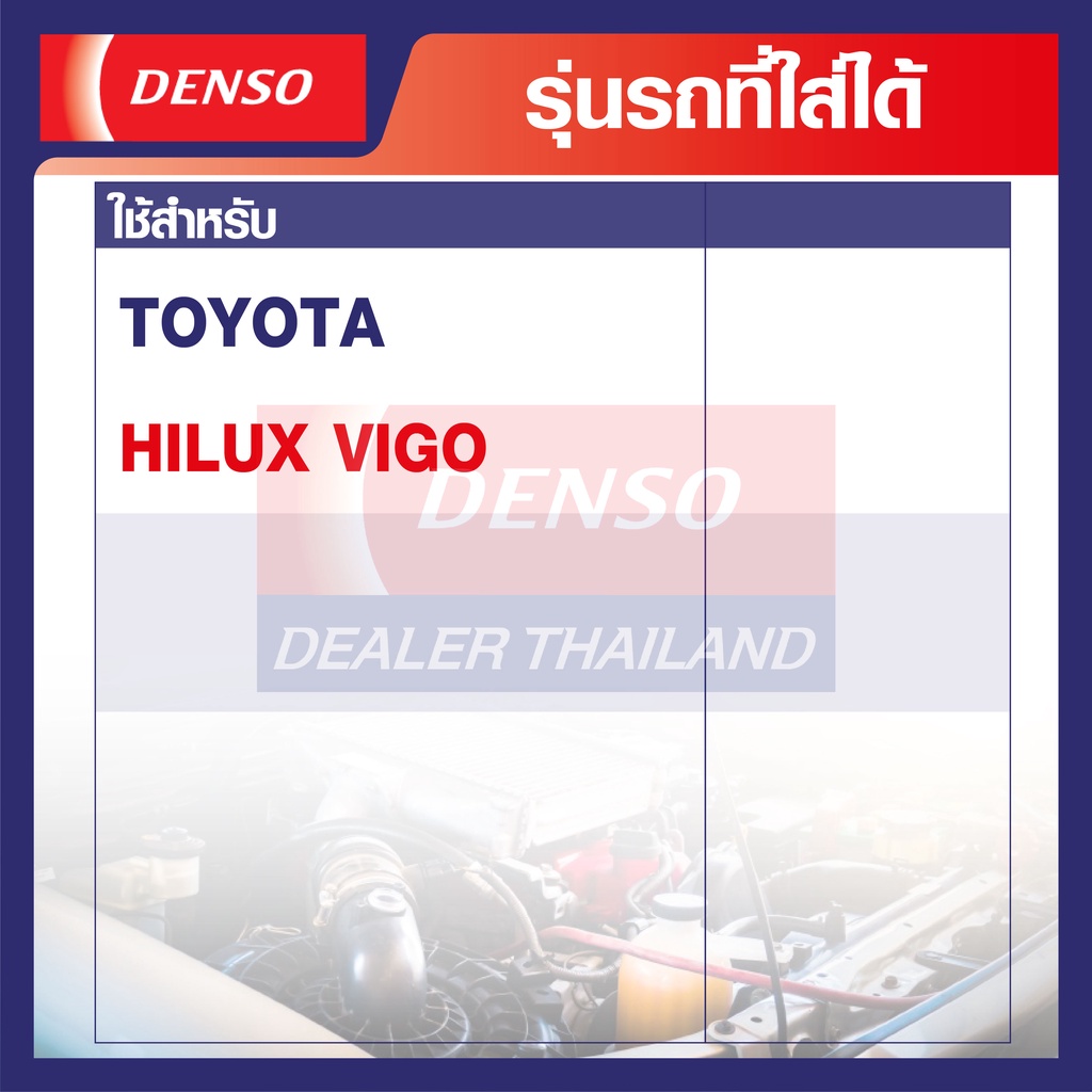 engine-compressor-denso-jk447280-0570-คอมเพรสเซอร์รถยนต์-toyota-hilux-vigo-2004-คอมแอร์-คอมแอร์รถยนต์-เดนโซ่-แท้-100