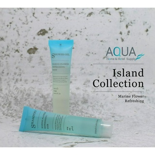 [แพ็คชนิดละ125ชิ้น] รุ่น Island งานหลอด ของใช้ในโรงแรม ของโรงแรม Amenities Kit ของใช้ในห้องน้ำ hotel supplies อเมนิตี้