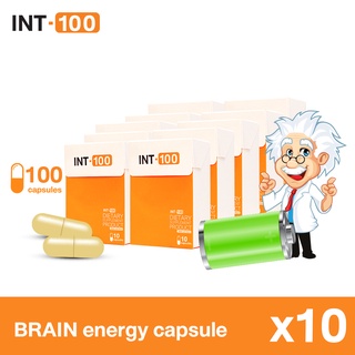 [แพ็ค 10 กล่อง ส่งฟรี]  INT-100™ 5 hours BRAIN energy capsule วิตามินเสริมสมอง สมองดี งานเดิน