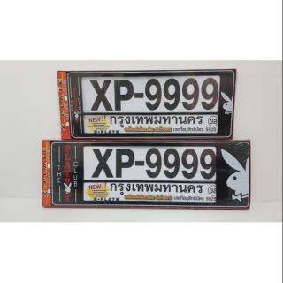 กรอบป้ายกันน้ำ xp9999​เพลย์บอยดำ  playboy