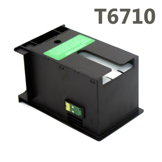 T6710 กล่องซับหมึก Epson WP4521 WP453 WF 5111 WP4011 WP4511 WF 5621 WF 5190 WF 5690 WF 5110 WF 5620 WF 4630 WF 4640