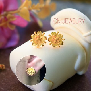 ต่างหูดอกแก้วกัลยา ต่างหูไม้มงคล👑รุ่นB22 1คู่ CN Jewelry earings ตุ้มหู ต่างหูแฟชั่น ต่างหูเกาหลี ต่างหูทอง