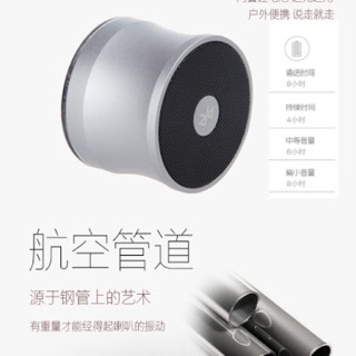 ภาพหน้าปกสินค้าEWA A109 Speaker ลำโพงบลูทูธพกพา เบสหนักทรงพลัง ที่เกี่ยวข้อง