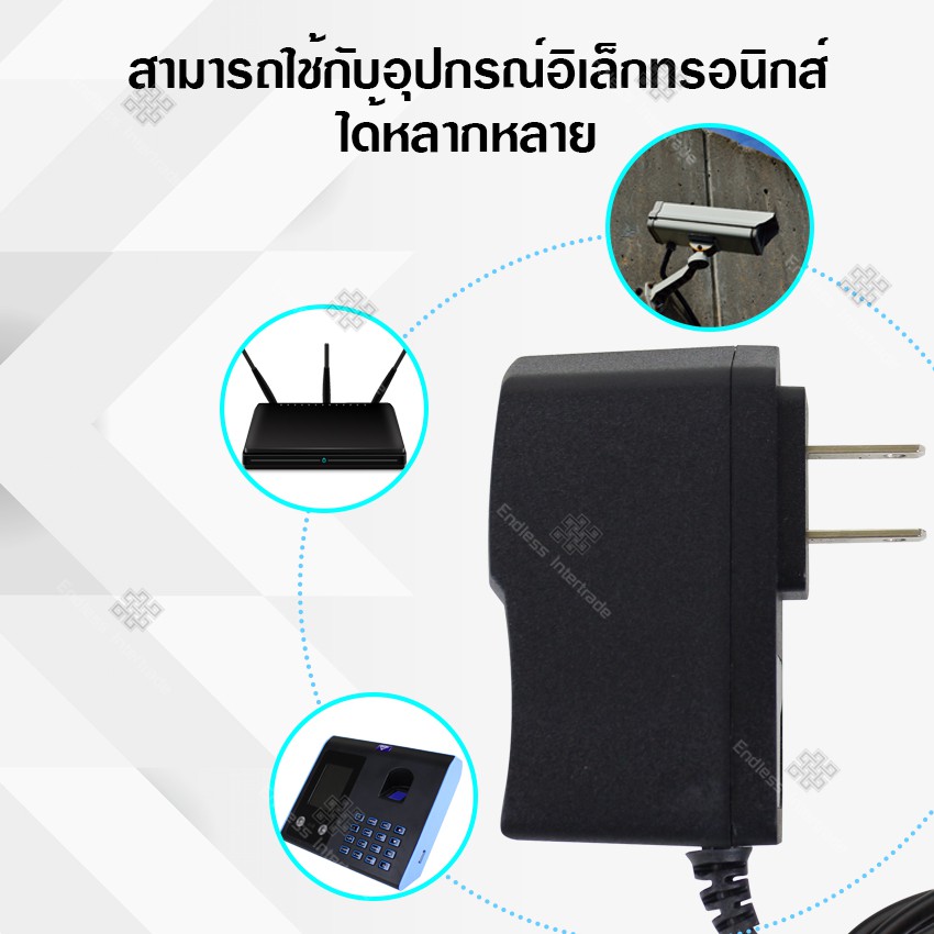 elit-อะแดปเตอร์แปลงไฟ-อย่างดี-adapter-5v1a-หม้อแปลงสำหรับอุปกรณ์อิเล็กทรอนิกส์สายยาว-90cm-จ่ายไฟสเถียรแอมป์เต็ม100