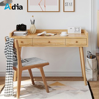 Aidia  โต๊ะทำงานไม้สไตล์ญี่ปุ่น  W120xL50xH81 cm.  Japan Serie Writing Desk