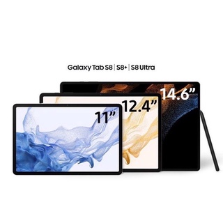 ภาพขนาดย่อของภาพหน้าปกสินค้าSamsung Galaxy Tab S8 5G  WiFi 8/128GB 11" Snap 8 Gen 1 ศูนย์ไทย by MobileCafe S8+ Plus S8Ultra Ultra 5G จากร้าน mobilecafe บน Shopee ภาพที่ 3