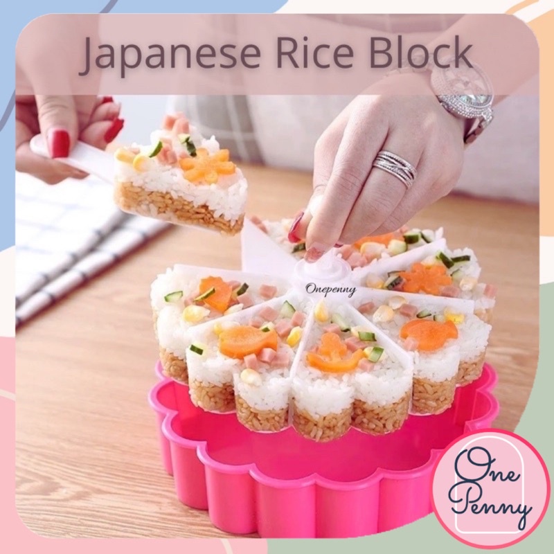 พิมพ์วุ้นเค้ก พิมพ์ทำข้าวปั้น Japanese rice block บล็อกทำข้าวปั้น ...