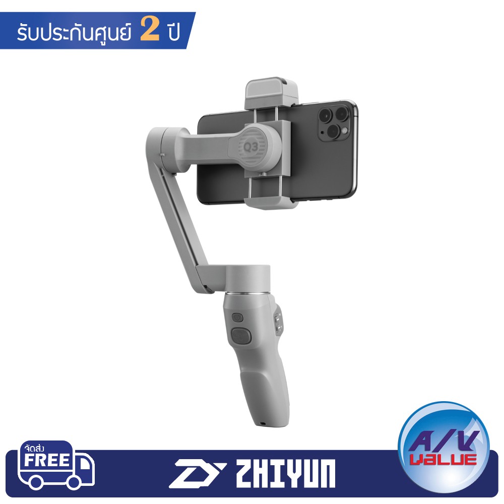 zhiyun-smooth-q3-3-axis-stabilizer-best-gimbal-for-phones