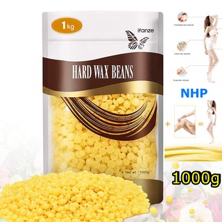 ภาพหน้าปกสินค้า(C152)แว็กกำจัดขน 1000g  Honey Hard wax Bean แว็ก บราซิลเลียนแว๊กซ์ ทำเองง่ายๆที่บ้าน ของแท้!! ไม่จำเป็นต้องจ่ายแพง ที่เกี่ยวข้อง