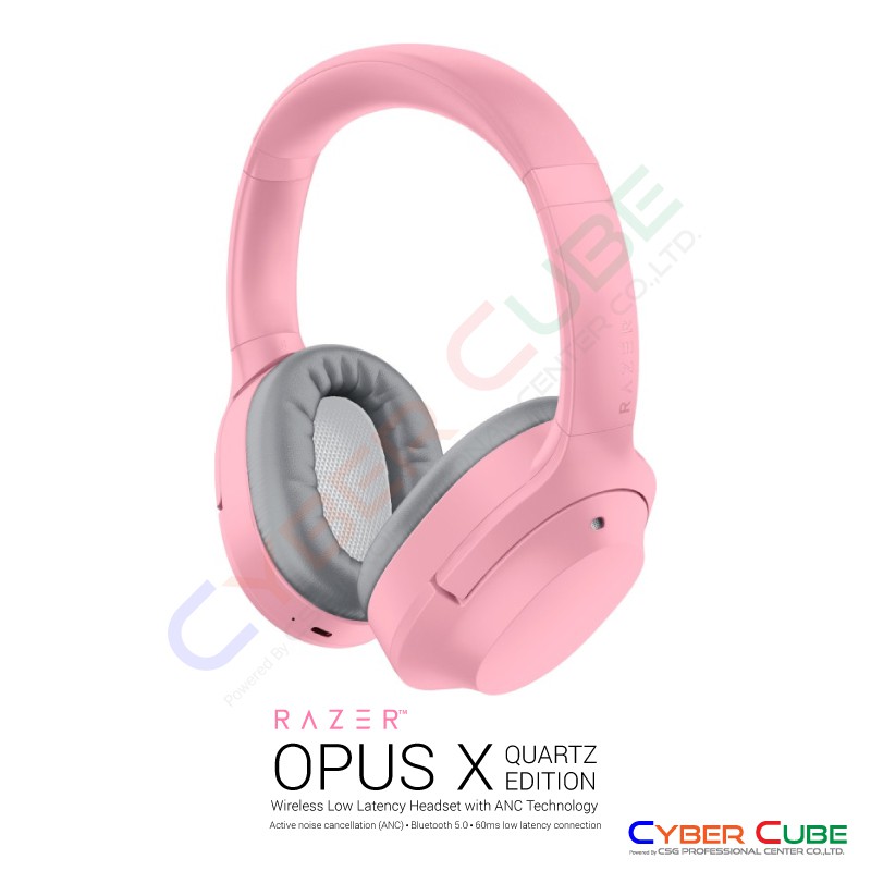 razer-opus-x-quartz-edition-wireless-low-latency-headset-with-anc-technology-หูฟังเกมส์มิ่ง-ของแท้ศูนย์-synnex