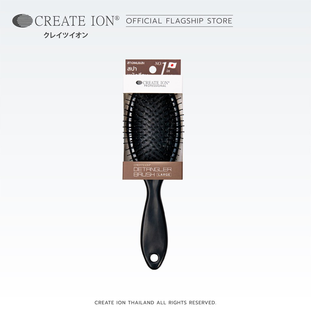 create-ion-แปรงสางผมนวดศีรษะ-detangler-brush-ใหญ่