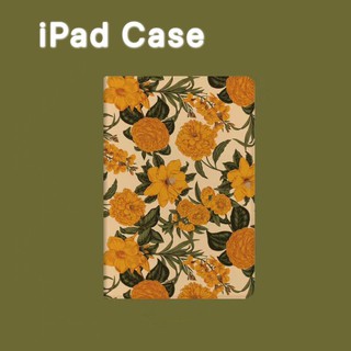 เคสไอแพด เคสiPad ดอกไม้สีเหลืองเล็กๆ Cute 10.2 gen7 gen5 iPad gen8 เคสไอแพด Gen6 2019 Air4,Air3 10.5,11pro2020 Air5 Case
