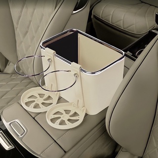 กล่องทิชชู่ในรถยนต์ กล่องที่วางแขนในรถ ที่วางแก้วน้ำที่แขวน อุปกรณ์ตกแต่งภายในรถยนต์ รุ่น 404