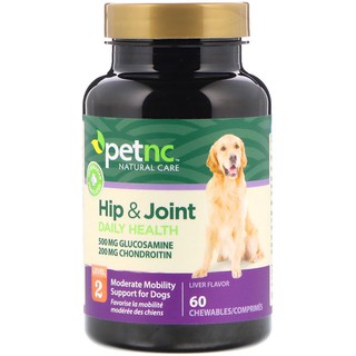 ภาพหน้าปกสินค้าPetnc Hip & Joint (Level 2) บำรุงข้อสุนัขอายุ 1-5 ปี บำรุงข้อต่อ ข้อสะโพกป้องกันโรคข้อ ที่เกี่ยวข้อง