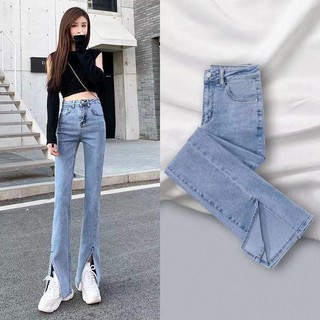 สินค้า COCOกางเกงยีนส์เอวสูงผู้หญิง กางเกงยีนส์ขายาวผ้ายืดทรงสไตล์เกาหลี เก็บทรงสวย ผ้ายืดใส่สบาย207