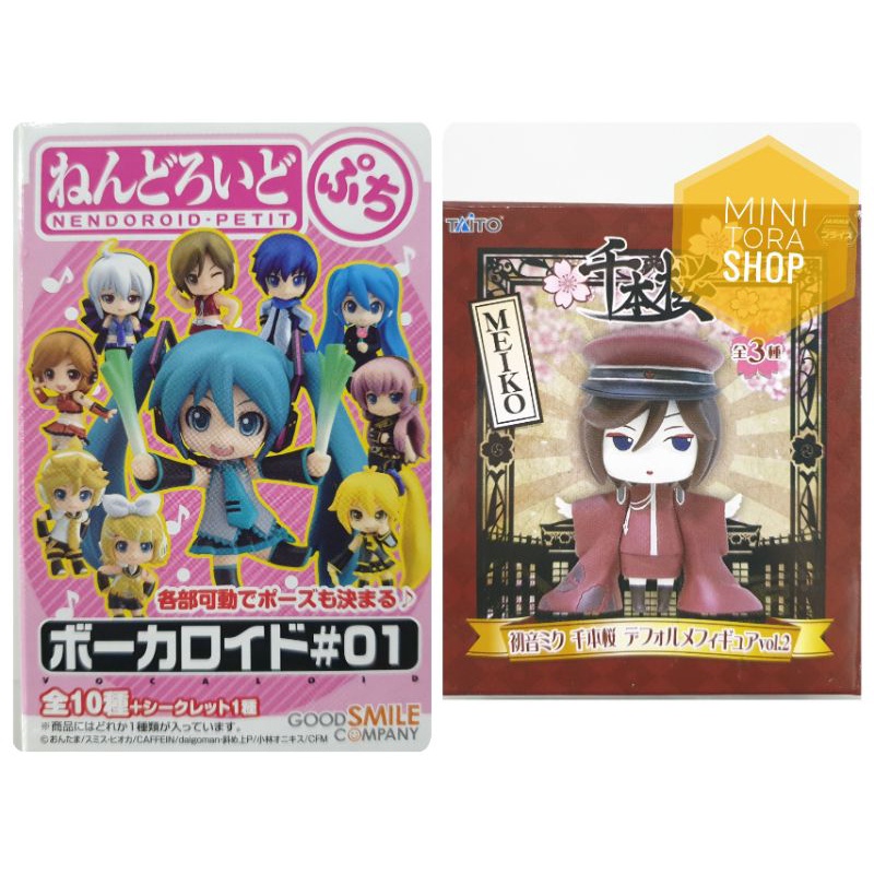 miku-serie-ของแท้-มือ1-มือ2