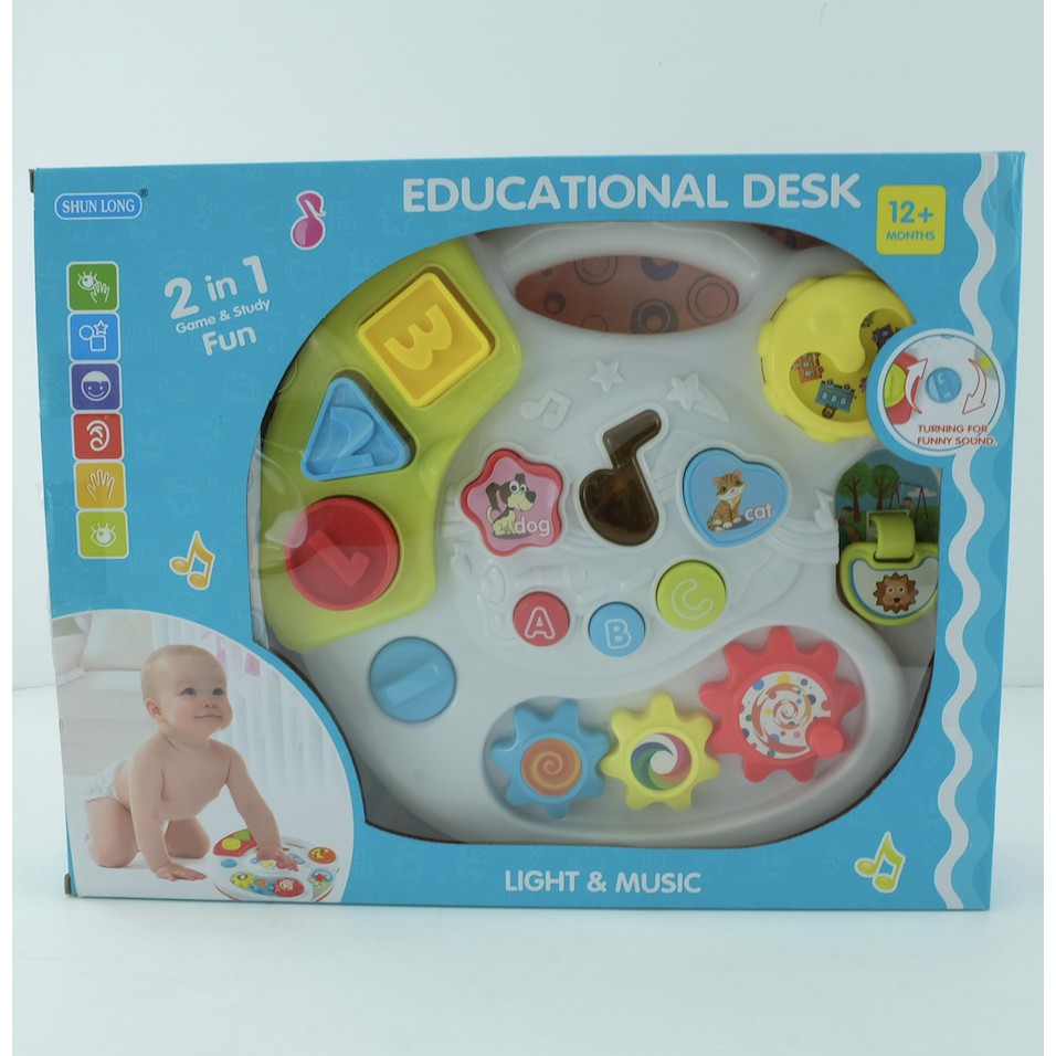 โต๊ะกิจกรรมฝึกทักษะ-เสียงดนตรี-musical-learning-table-รถไฟ