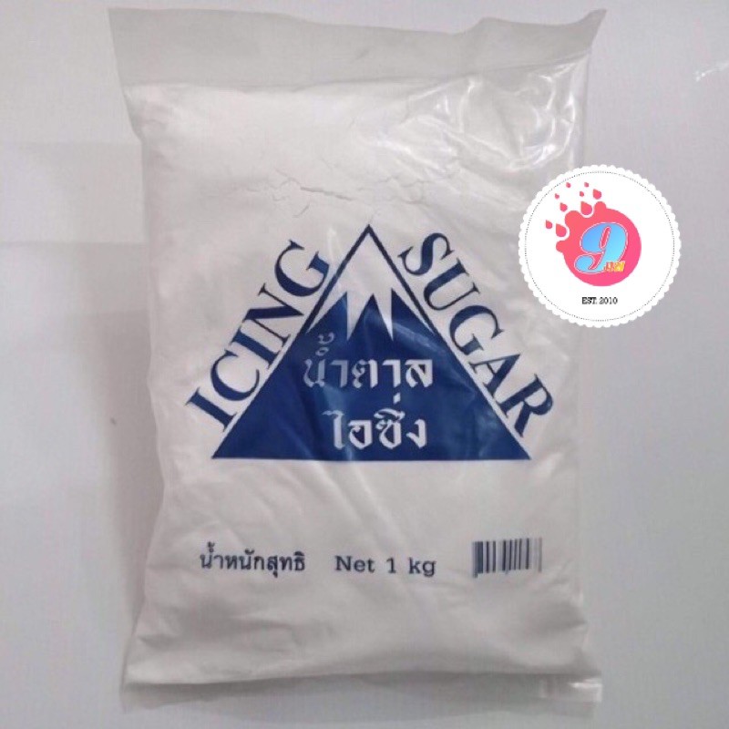 น้ำตาลป่นไอซิ่ง-สามเหลี่ยม-icing-sugar-1kg