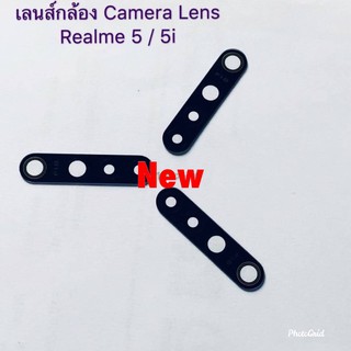 เลนส์กล้องโทรศัพท์ [Camera Lens] Oppo Realme 5 / Realme 5i