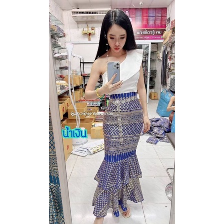 ภาพสินค้าผ้าถุงทรงฟรุ้งฟริ้งลายไทยไฮโซ ผู้สาวซิ่นงาม จากร้าน armnuson บน Shopee ภาพที่ 1