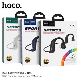 Hoco ES50 ของแท้ 100%! หูฟังบลูทูธ2ข้าง หูฟังบลูทูธออกกำลังกาย หูฟังสำหรับวิ่ง บลูทูธ5.0 ใช้งานนาน6ชั่วโมง