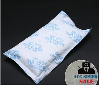 ซองกันชื้น สารดูดความชื้น ซิลิก้าเจล Silica gel 100 กรัม , 200 กรัม ซื้อ 1 แถม 1