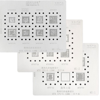 ลายฉลุ bga reballing สําหรับ mtk cpu mt6755v amaoe mt6582v mt6735v mt6873v mt6763v mt6260da mt6750v mt6755v mt6795w