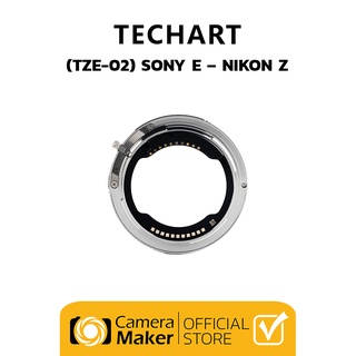 Techart Autofocus Adapter รุ่น TZE-02 (ประกันศูนย์)