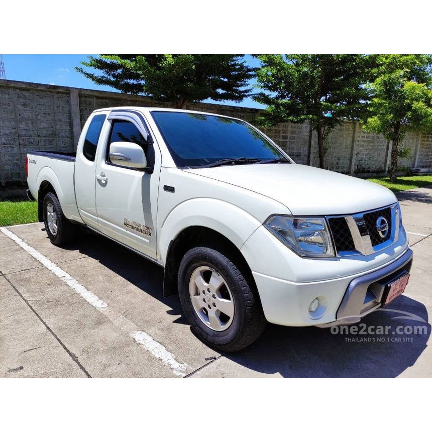 nisto-นิสโต้-ยางเพลากลาง-นิสสัน-นาวาร่า-d40-2005-2014-nissan-navara-ยางเพลากลาง-ลูกปืน