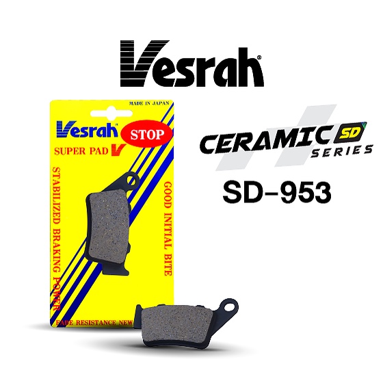 ผ้าเบรค-หลัง-s1000-s1000rr-และ-bmw-หลายรุ่น-ducati-scrambler-ktm-triumph-cf-moto-vesrah-sd-953