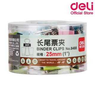 Deli 8488 Paper Cilps คลิปหนีบกระดาษแฟนซี 24 ชิ้น