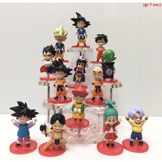 โมเดล ดาร์ก้อนบอล ชุด 13 ตัว ความสูง 5-7 cm (uyjj)